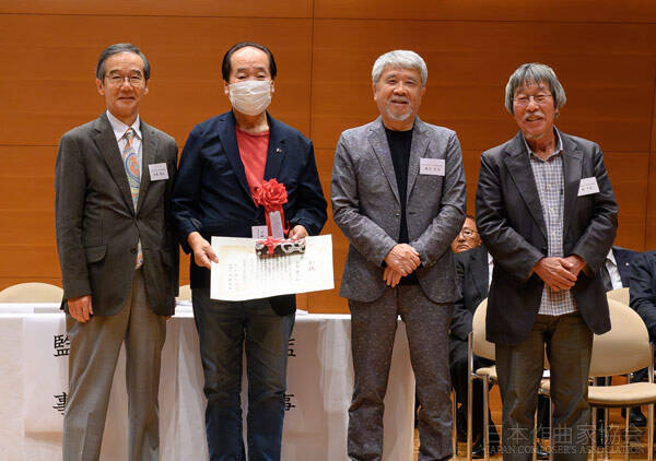 水森理事長　山本寛之　徳久会長　岡副会長