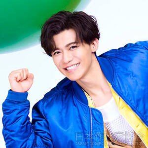 新浜レオン   「Fun! Fun! Fun!」   (海峡レコード)