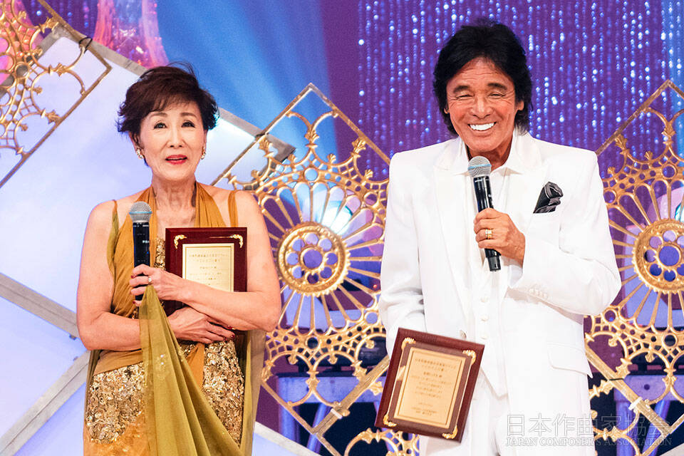 伊東 ゆかり 松崎 しげる