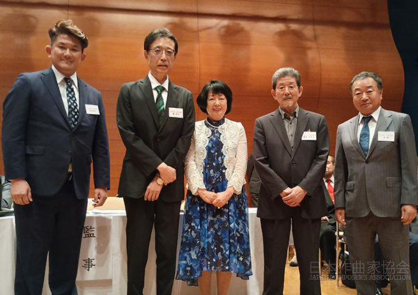 新任役員の皆さん   (左より)向井浩二監事、蔦 将包理事、宮杉早苗江理事、藤田たかし理事、池 毅理事