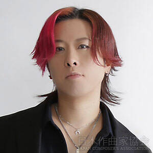 大村 友希 (協会員)